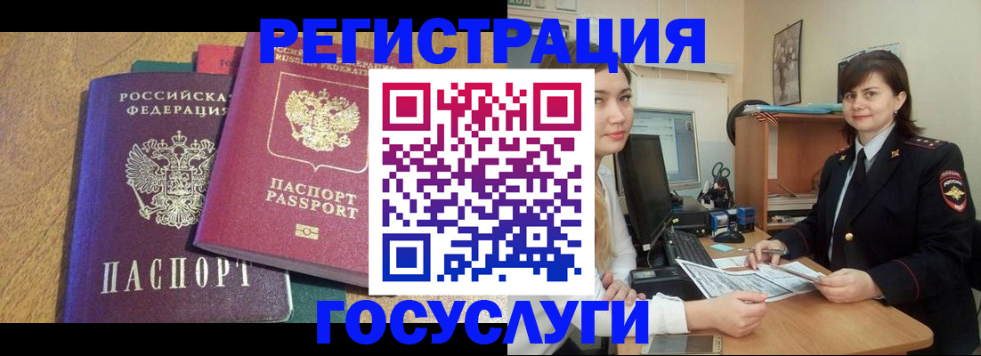 форма 3 в Чкаловске